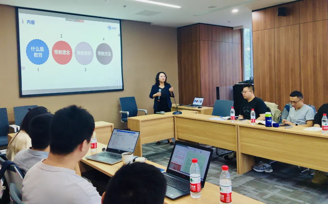 三聚陽(yáng)光2024年帶教老師培訓(xùn)大會(huì)成功舉辦