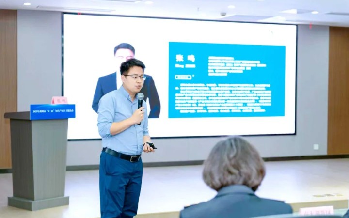 聚焦新外貿(mào)挑戰(zhàn)與機(jī)遇，三聚陽光張鳴在湖州知識(shí)產(chǎn)權(quán)周分享應(yīng)對策略