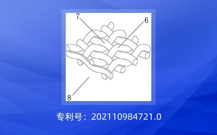 杭州賽普贏得切向流過濾裝置專利無(wú)效宣告